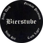 2484: Россия, Бирштубе / Bierstube