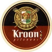 2490: Netherlands, Kroon