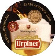2495: Словакия, Urpiner