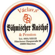 2516: Чехия, Postrizinske (Германия)