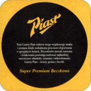 2521: Польша, Piast