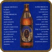 2523: Poland, Hevelius