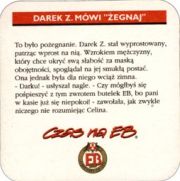 2526: Польша, Elbrewery