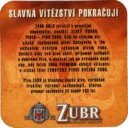 2527: Чехия, Zubr (Prerov)