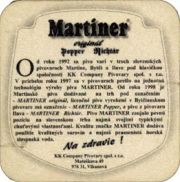 2531: Словакия, Martiner