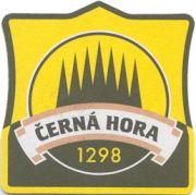 2548: Чехия, Cerna hora