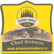2548: Чехия, Cerna hora