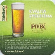 2559: Чехия, Staropramen