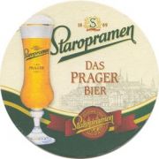 2560: Germany, Staropramen (Czech Republic)