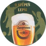 2561: Чехия, Zlatopramen