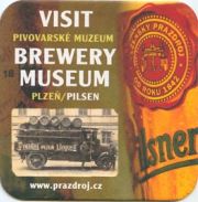 2565: Чехия, Pilsner Urquell