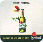 2568: Чехия, Pilsner Urquell (Германия)