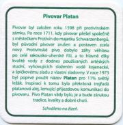 2572: Чехия, Platan