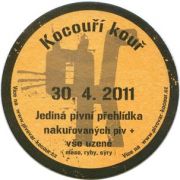 2575: Чехия, Kocour