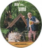 2585: Чехия, Velkopopovicky Kozel