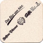 2587: Германия, Steffens