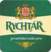 2612: Чехия, Rychtar