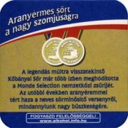 2621: Венгрия, Kobanyai