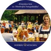 2626: Германия, Hofbrau Munchen (Венгрия)