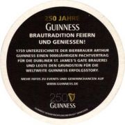 2660: Ирландия, Guinness (Германия)