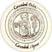 2668: Бельгия, Corsendonk
