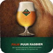 2673: Бельгия, Palm