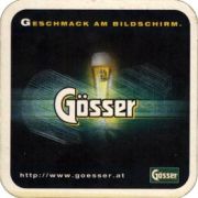 2691: Австрия, Goesser