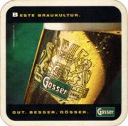 2692: Австрия, Goesser