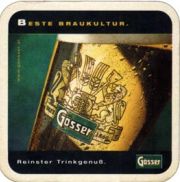 2692: Австрия, Goesser