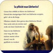 2697: Австрия, Edelweiss