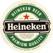 2699: Netherlands, Heineken