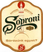 2705: Венгрия, Soproni