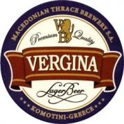 2707: Греция, Vergina