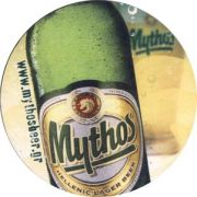 2710: Греция, Mythos