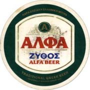 2735: Греция, Alfa (Gr.)