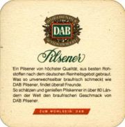 2756: Germany, Dab