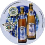 2759: Германия, Drachselsrieder