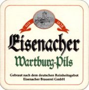 2813: Germany, Eisenacher