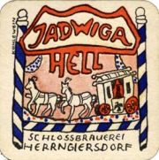 2848: Германия, Jadwiga