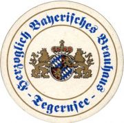 2868: Германия, Brauhaus Tegernsee