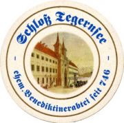 2868: Германия, Brauhaus Tegernsee