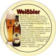2889: Германия, Hofbrauhaus Traunstein