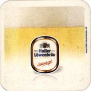 2892: Германия, Haller Loewenbrau