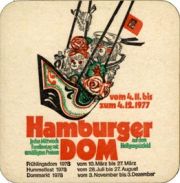 2893: Германия, Holsten