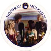 2903: Германия, Hofbrau Munchen