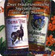 2915: Германия, Holzkirchen Oberbrau