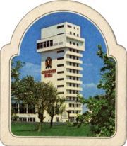 2932: Germany, Giessener
