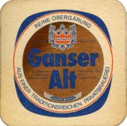 2942: Германия, Ganser Koelsch