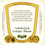 2962: Germany, Gruener Baum