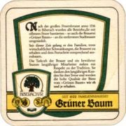 2963: Germany, Gruener Baum